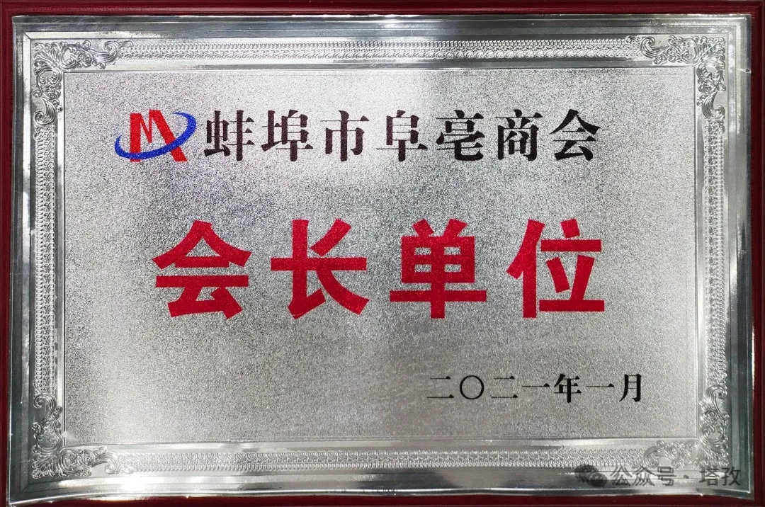 證書(shū).jpg